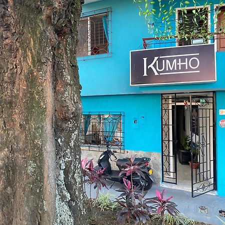Hostel Kumho Alojamiento Медельин Экстерьер фото